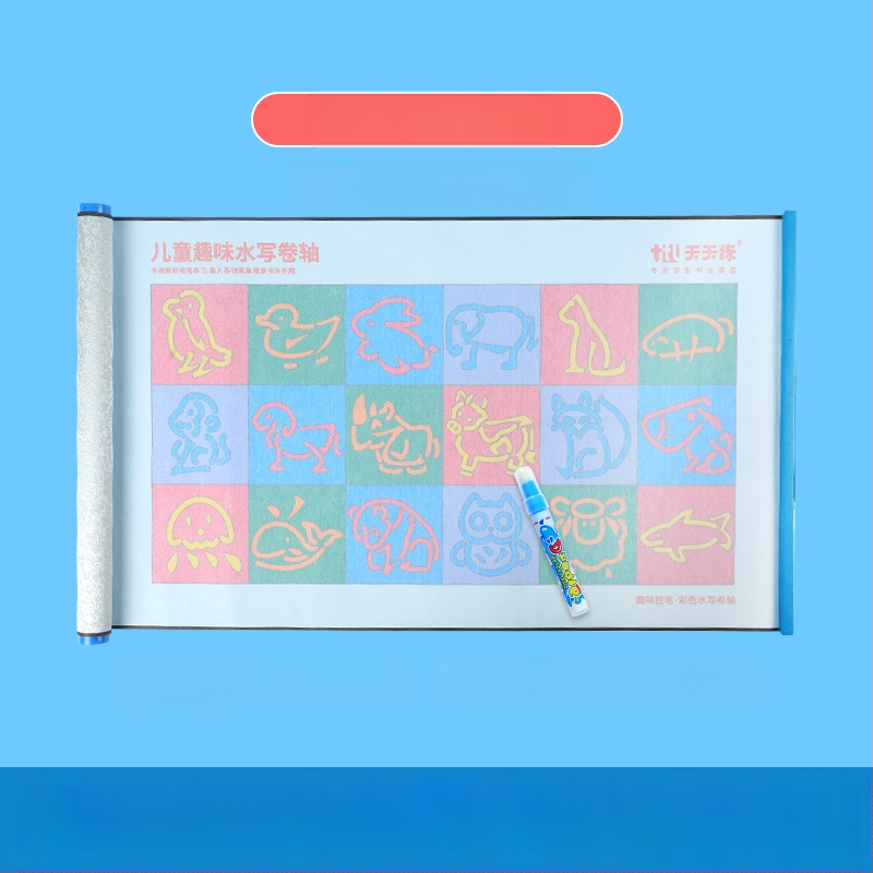 Daily Practice Water Writing Cloth – Vaikų rašymo kontrolės treniruočių rinkinys, Rulonas, Švietėjiškas