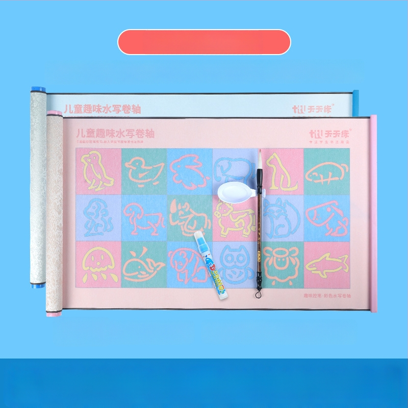 Daily Practice Water Writing Cloth – Vaikų rašymo kontrolės treniruočių rinkinys, Rulonas, Švietėjiškas