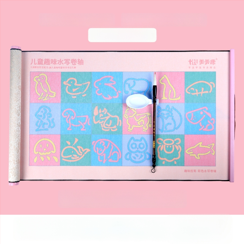 Daily Practice Water Writing Cloth – Vaikų rašymo kontrolės treniruočių rinkinys, Rulonas, Švietėjiškas