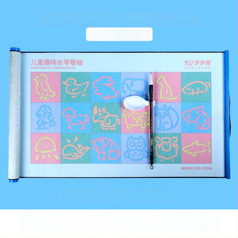 Daily Practice Water Writing Cloth – Vaikų rašymo kontrolės treniruočių rinkinys, Rulonas, Švietėjiškas