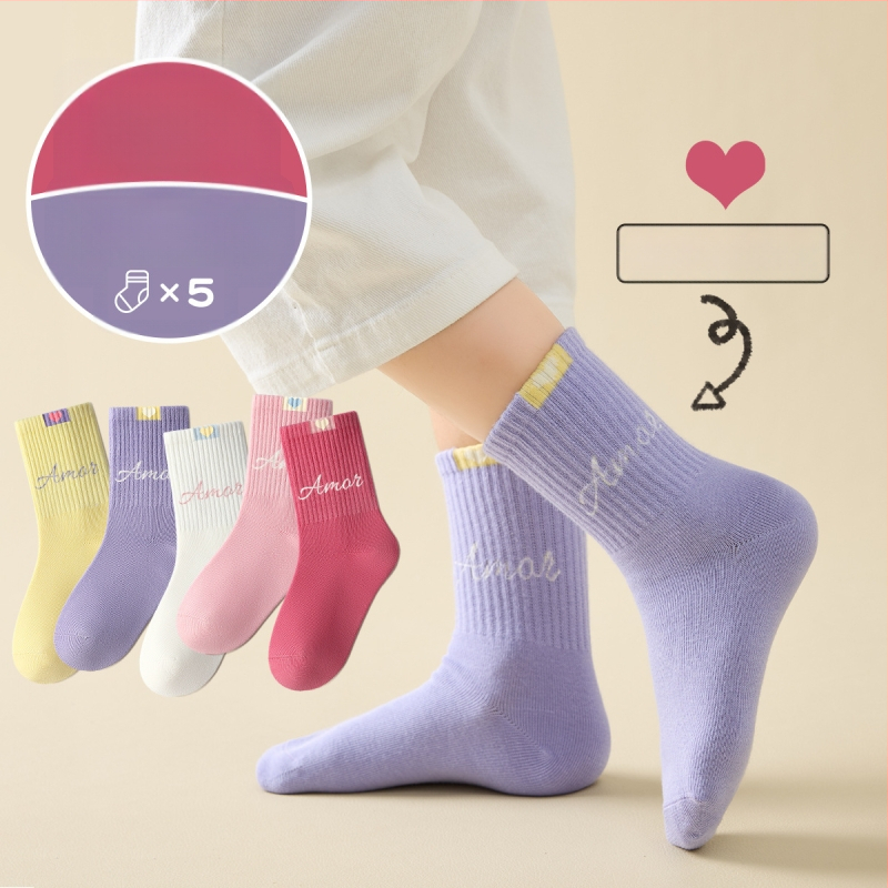 Laste puuvillased sokid kevadise ja sügises, keskmise pikkusega, triibulised, Jacquard kootud, hingavad ja antibakteriaalsed