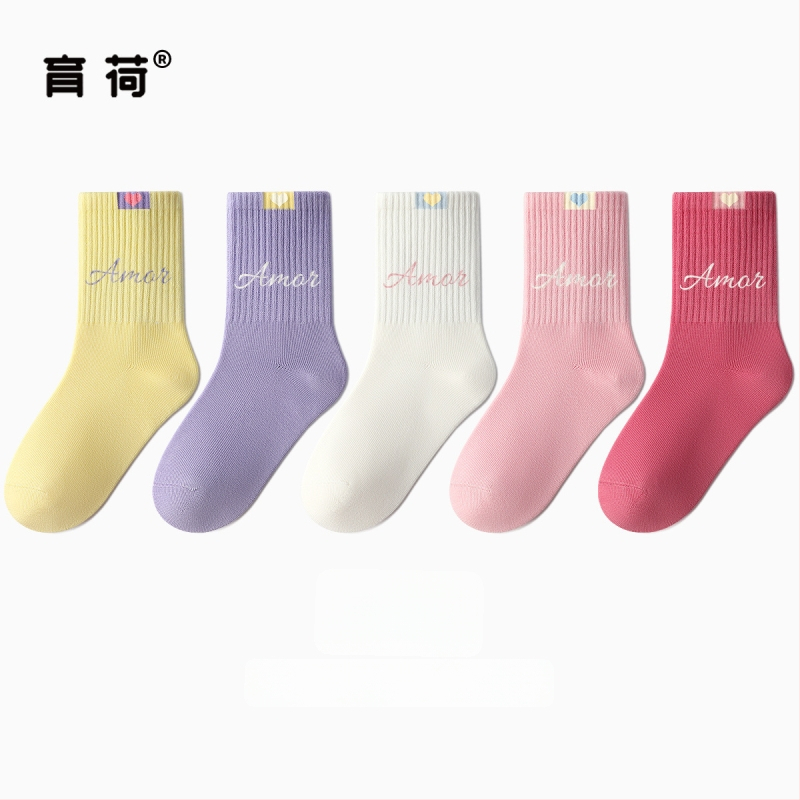 Laste puuvillased sokid kevadise ja sügises, keskmise pikkusega, triibulised, Jacquard kootud, hingavad ja antibakteriaalsed