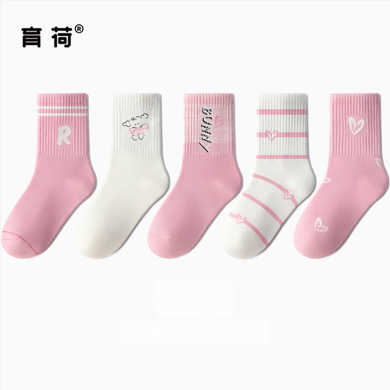 Laste puuvillased sokid kevadise ja sügises, keskmise pikkusega, triibulised, Jacquard kootud, hingavad ja antibakteriaalsed