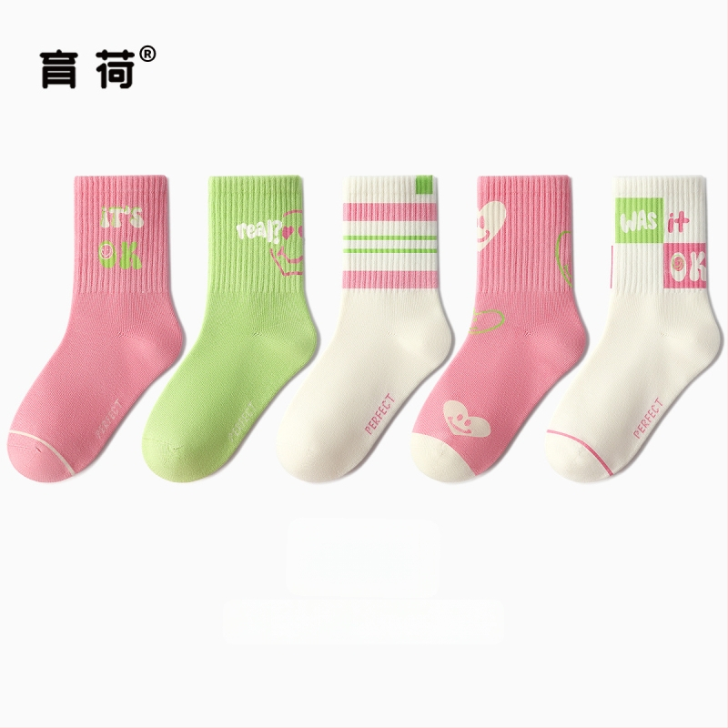 Laste puuvillased sokid kevadise ja sügises, keskmise pikkusega, triibulised, Jacquard kootud, hingavad ja antibakteriaalsed