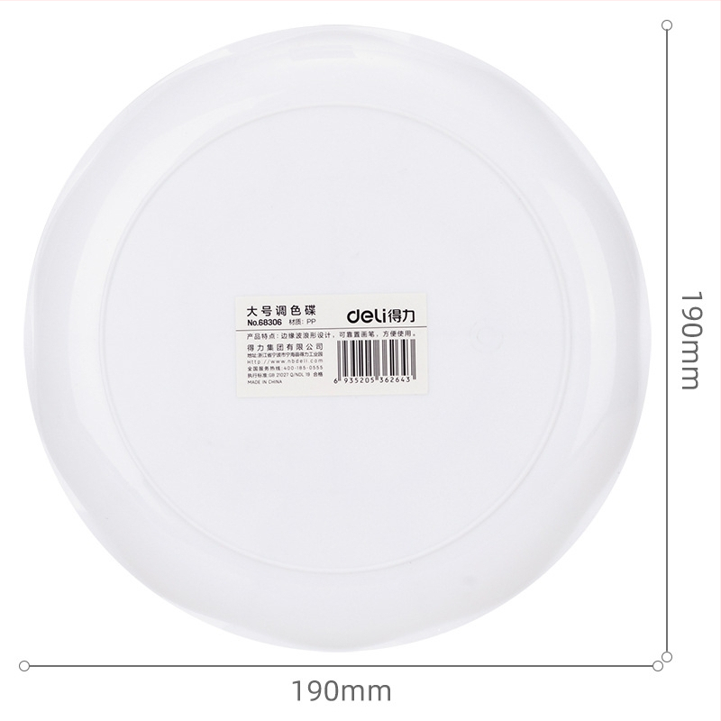 Deli diskitaoline palett värvide segamiseks, joonistusvahend akvarelile ja guašile