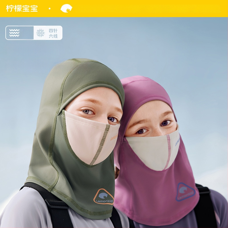 Vaikų slidinėjimo galvos apdangalas su veido kauke — vėjuotas ir šiltas, lauko sportui: dviračių sportas ir žiemos sportai; audinys: spandex/lycra; unisex