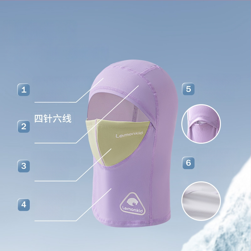 Vaikų slidinėjimo galvos apdangalas su veido kauke — vėjuotas ir šiltas, lauko sportui: dviračių sportas ir žiemos sportai; audinys: spandex/lycra; unisex