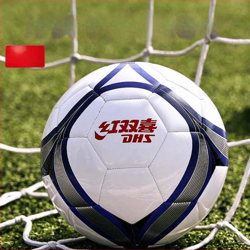 DHS TPU jalgpall – masinõmblusega õmmeldud, kulumiskindel treeningu ja mängu jaoks, päritolu: Hiina mandriosa