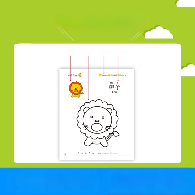 Du Le Zi joonistamis- ja värvimise komplekt lastele 3–6 aastat, paberipõhine, kohandatud jooniste järgi