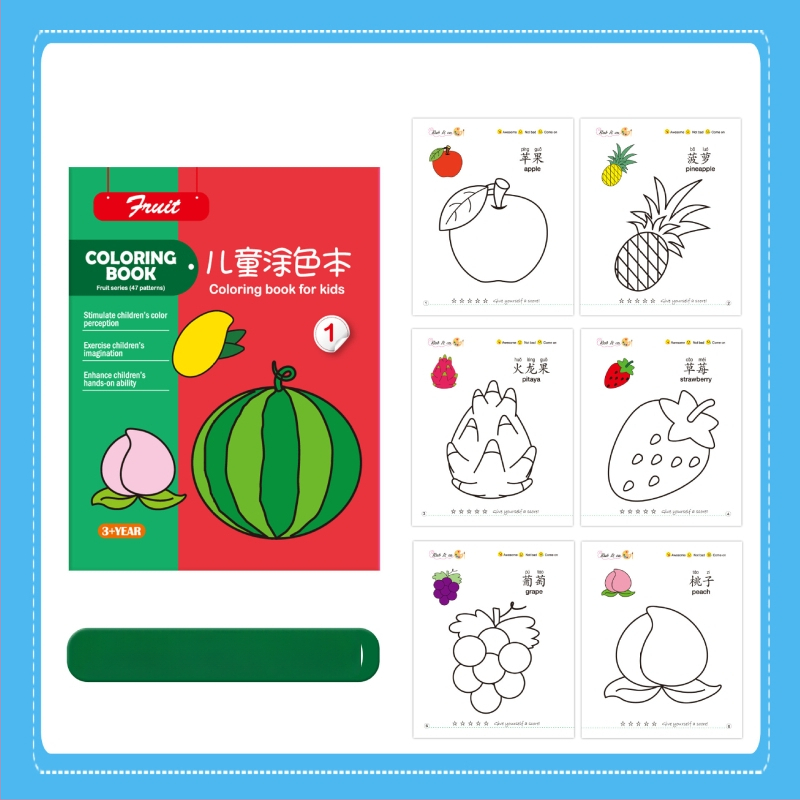 Du Le Zi joonistamis- ja värvimise komplekt lastele 3–6 aastat, paberipõhine, kohandatud jooniste järgi