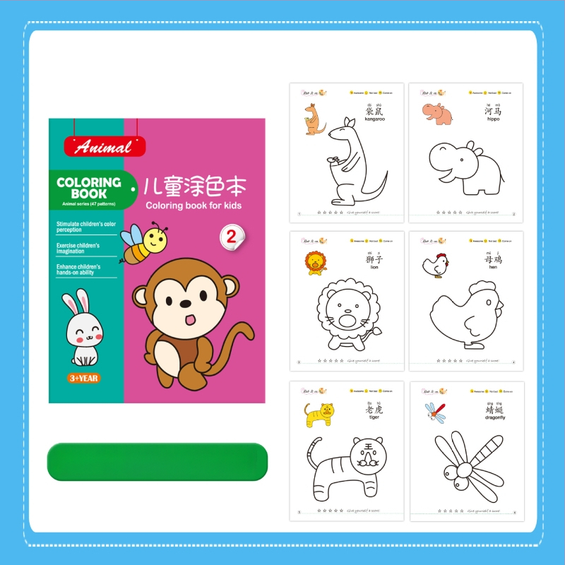 Du Le Zi joonistamis- ja värvimise komplekt lastele 3–6 aastat, paberipõhine, kohandatud jooniste järgi