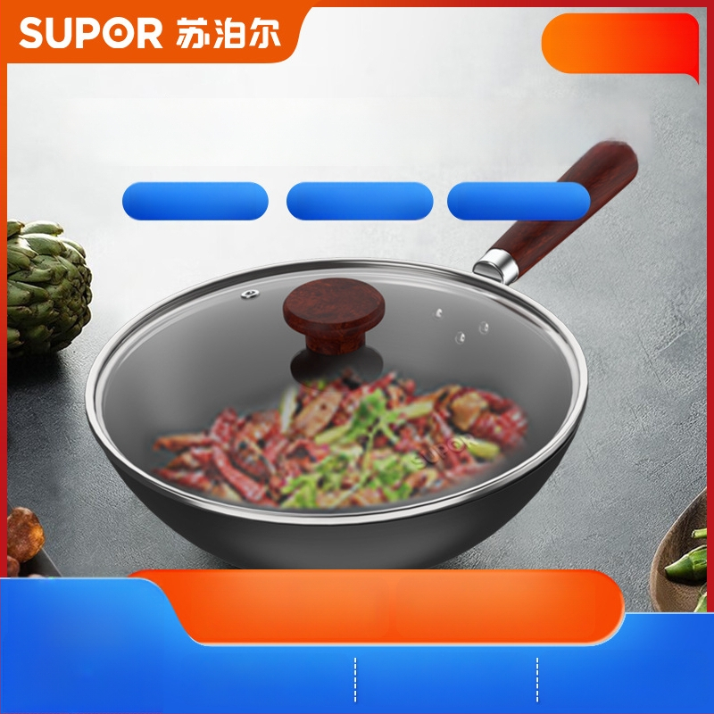 Wok išvalyto geležies be dangos, model VC32BH01, vieno dugno, tinka dujinėms viryklėms