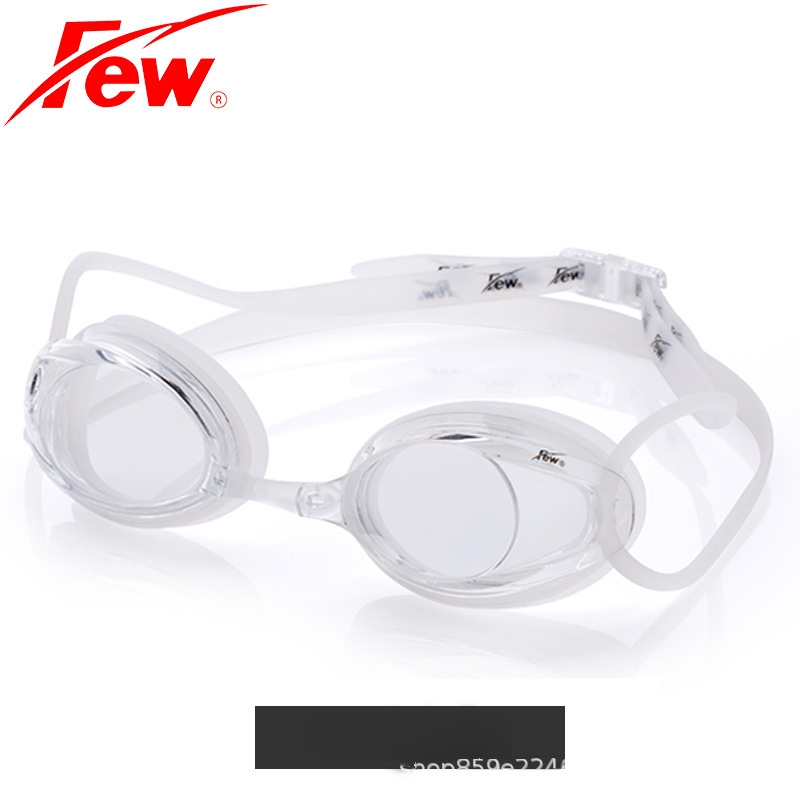 Few F3 plaukimo akiniai, unisex, antifog, vandeniui atsparūs, varžyboms