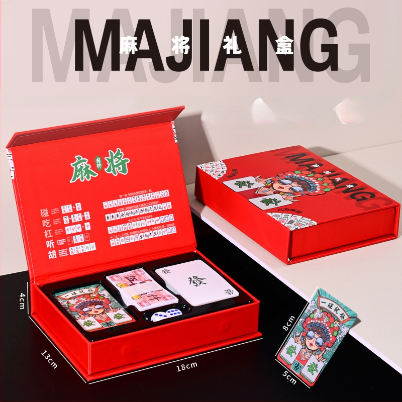 Reis Mahjongi mängukaardid — veekindlad, paksemad, kaasaskantav mini komplekt Mahjongi plaatidega; valge kartong; komplekt sisaldab kotti ja värvilist karpi; 14+ aastat.