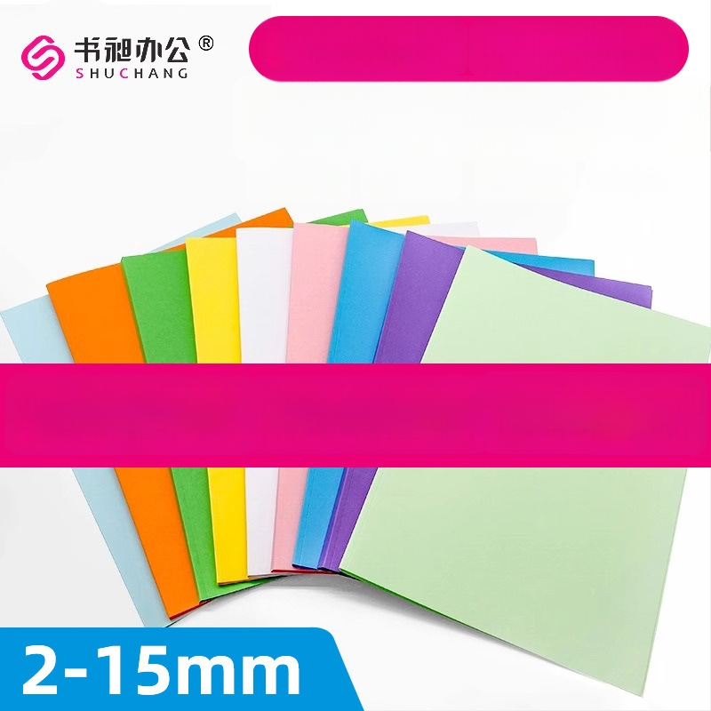 Kartoninis dokumentų rišimo viršelis — Shuchang/shuchang office, medžiaga: Jammed, importas: Ne, IP leidimas: Ne