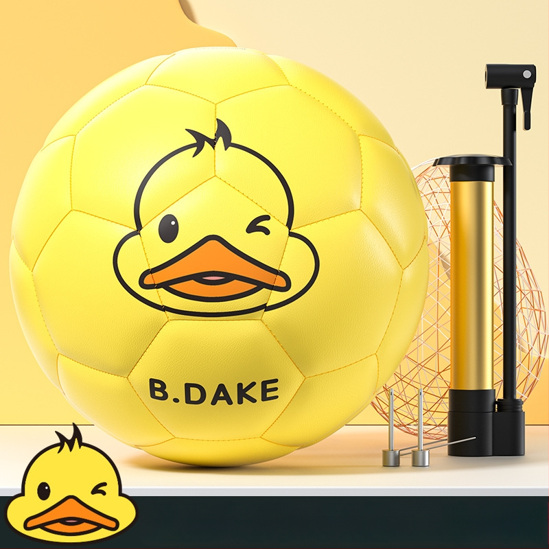 Hengbo PU futbolo kamuolys mokiniams ir jaunimui – siuvamas mašina, tinkamas futbolui, krepšiniui ir tinkliniam