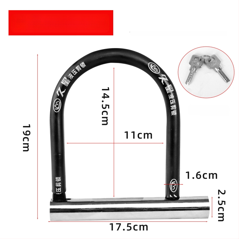 Jiuxing U-formos užraktas elektrinėms transporto priemonėms, motociklams ir dviračiams – lydinio plienas, modeliai X18, 388, 8362; svoris 1,6 kg; šiuolaikiškas minimalistinis stilus