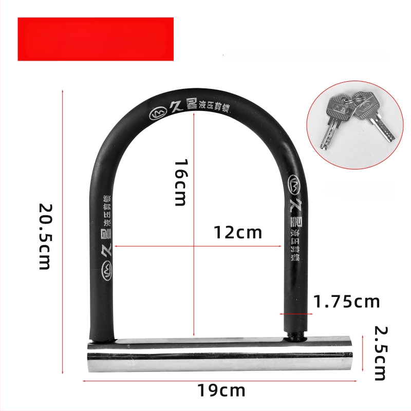 Jiuxing U-formos užraktas elektrinėms transporto priemonėms, motociklams ir dviračiams – lydinio plienas, modeliai X18, 388, 8362; svoris 1,6 kg; šiuolaikiškas minimalistinis stilus
