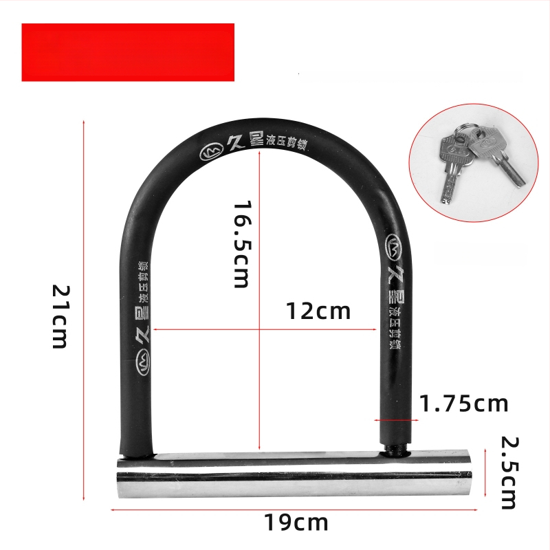 Jiuxing U-formos užraktas elektrinėms transporto priemonėms, motociklams ir dviračiams – lydinio plienas, modeliai X18, 388, 8362; svoris 1,6 kg; šiuolaikiškas minimalistinis stilus