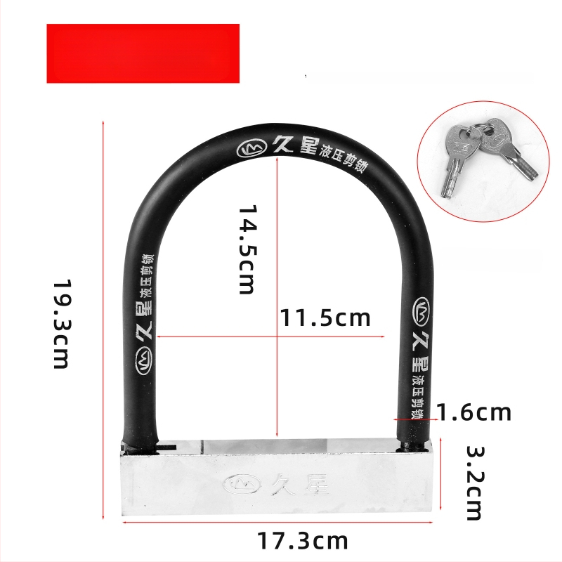 Jiuxing U-formos užraktas elektrinėms transporto priemonėms, motociklams ir dviračiams – lydinio plienas, modeliai X18, 388, 8362; svoris 1,6 kg; šiuolaikiškas minimalistinis stilus