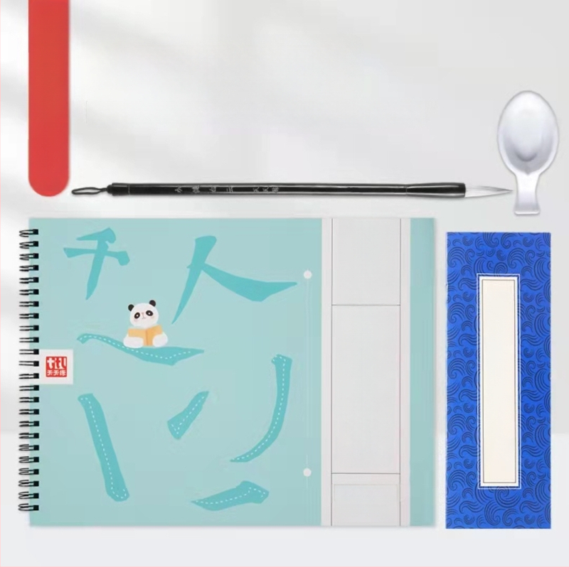 Tiantian Practice Kaligrafijos Užrašų Knygelė — Vienpusė Rašymo Serija, Kvadratinė Forma, Skirta Kaligrafijos Praktikai