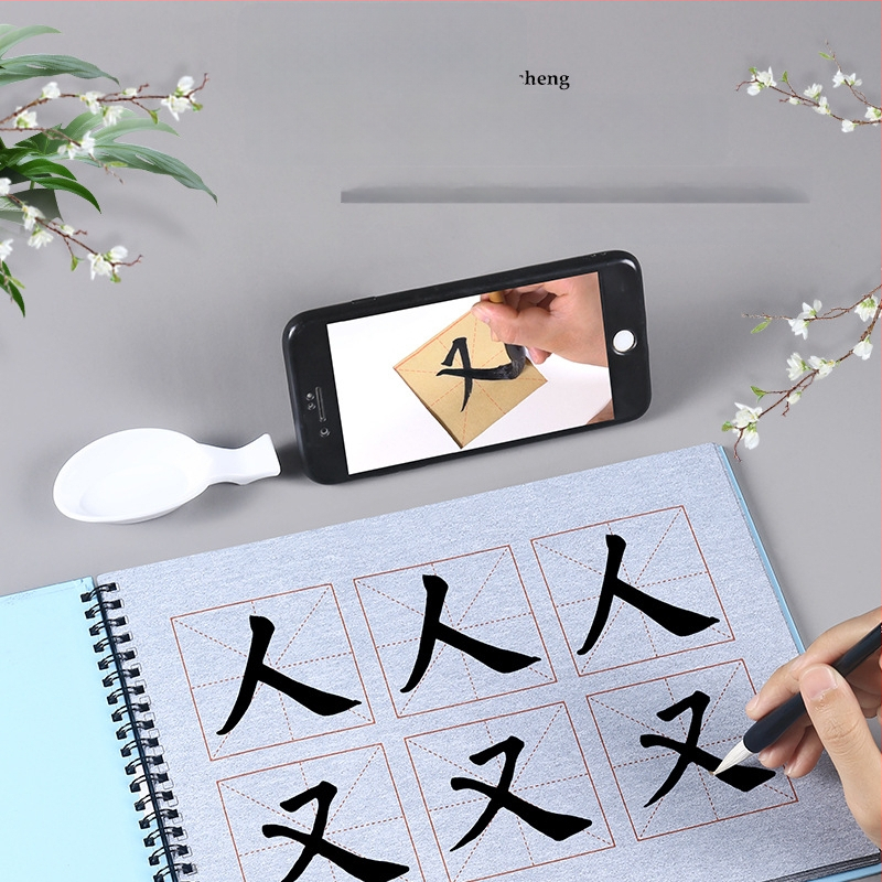 Tiantian Practice Kaligrafijos Užrašų Knygelė — Vienpusė Rašymo Serija, Kvadratinė Forma, Skirta Kaligrafijos Praktikai