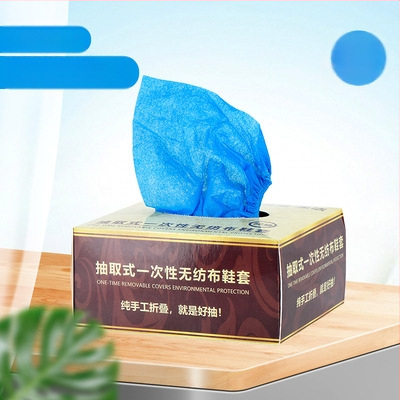 Vienkartiniai PE avalynės dangteliai, atsparūs vandeniui ir dulkėms, storesnės konstrukcijos, 100 vnt