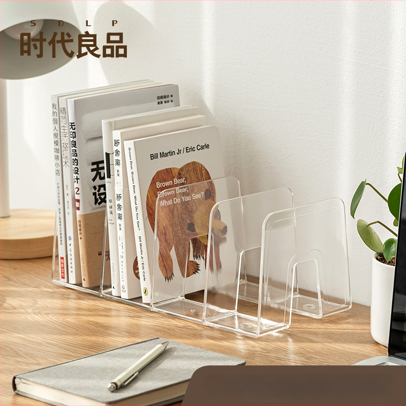Stalo knygų laikiklis | Prekės ženklas: Good Product of the Times | Modelis: SD-9155/9156 | Medžiaga: Plastikas