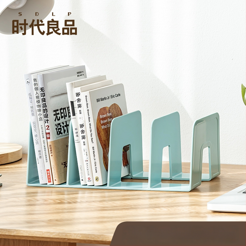 Stalo knygų laikiklis | Prekės ženklas: Good Product of the Times | Modelis: SD-9155/9156 | Medžiaga: Plastikas