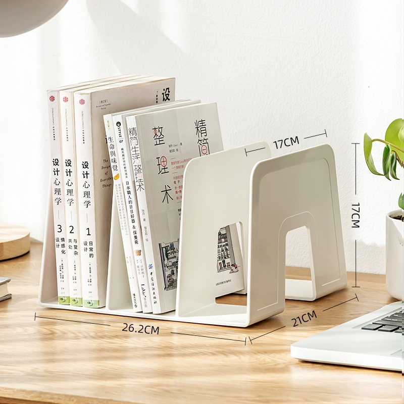 Stalo knygų laikiklis | Prekės ženklas: Good Product of the Times | Modelis: SD-9155/9156 | Medžiaga: Plastikas