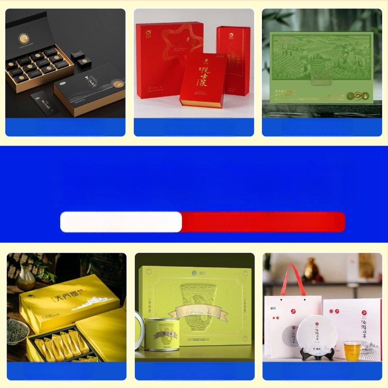 Dragon Ball tee kingitusese komplekt mandariini koorega purg; kingituseks karp ja lille tee pakend. Materjalid: kraftpaber, laineline kartong, valge veise nahk, hall kartong. Kohandamine saadaval. Käsitöö: UV, reljeef, kuumpress, kuum hõbe. Stiil: Hiina st