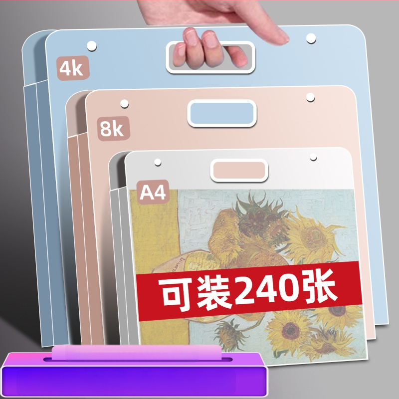 Trust Piešinių laikymo maišas, PP medžiaga, 50c storis, pritaikymas galimas