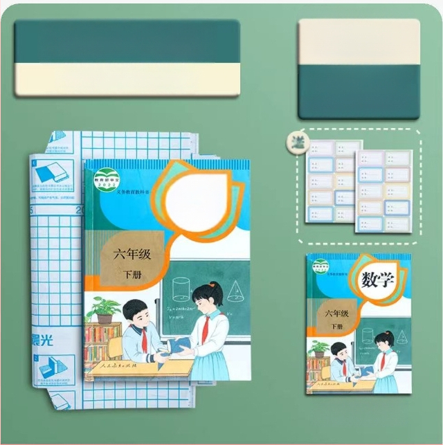 M&G Morning Light skaidrus knygų dangtelių komplektas – storinantys atsparūs vandeniui plastikiniai dangteliai, prekės kodas 94493, IP patvirtinimas: Ne