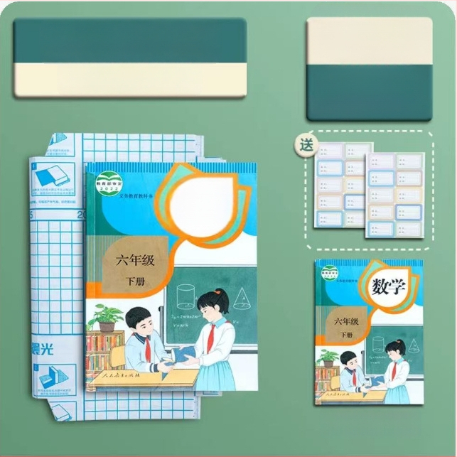 M&G Morning Light skaidrus knygų dangtelių komplektas – storinantys atsparūs vandeniui plastikiniai dangteliai, prekės kodas 94493, IP patvirtinimas: Ne