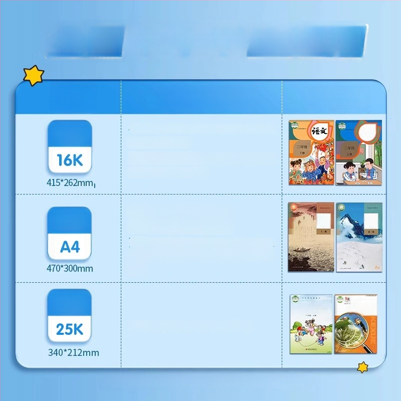 M&G Morning Light skaidrus knygų dangtelių komplektas – storinantys atsparūs vandeniui plastikiniai dangteliai, prekės kodas 94493, IP patvirtinimas: Ne