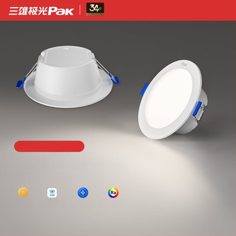 Įmontuojamas LED lubų šviestuvas, paslėpta instaliacija, 220V, CRI 80–89, korpusas iš šaltai valcavimo plieno, 3C sertifikatas 2020011001289084