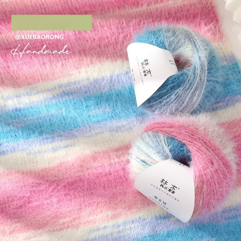 Rankų darbo megzta kepurė, šalikai ir lakatas – mišri siūlai; žiedinis verpimas; grupinis siūlas; Prekės ženklas: Van sen