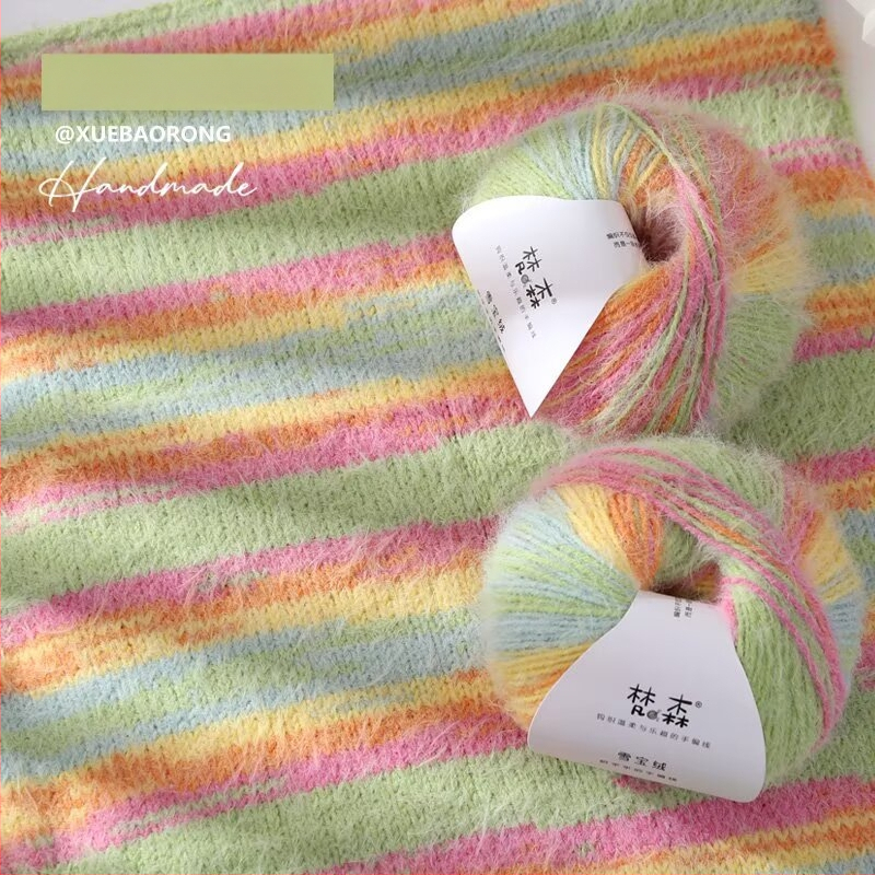 Rankų darbo megzta kepurė, šalikai ir lakatas – mišri siūlai; žiedinis verpimas; grupinis siūlas; Prekės ženklas: Van sen