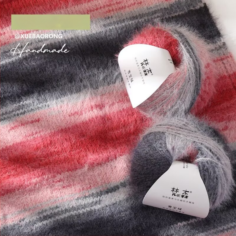 Rankų darbo megzta kepurė, šalikai ir lakatas – mišri siūlai; žiedinis verpimas; grupinis siūlas; Prekės ženklas: Van sen