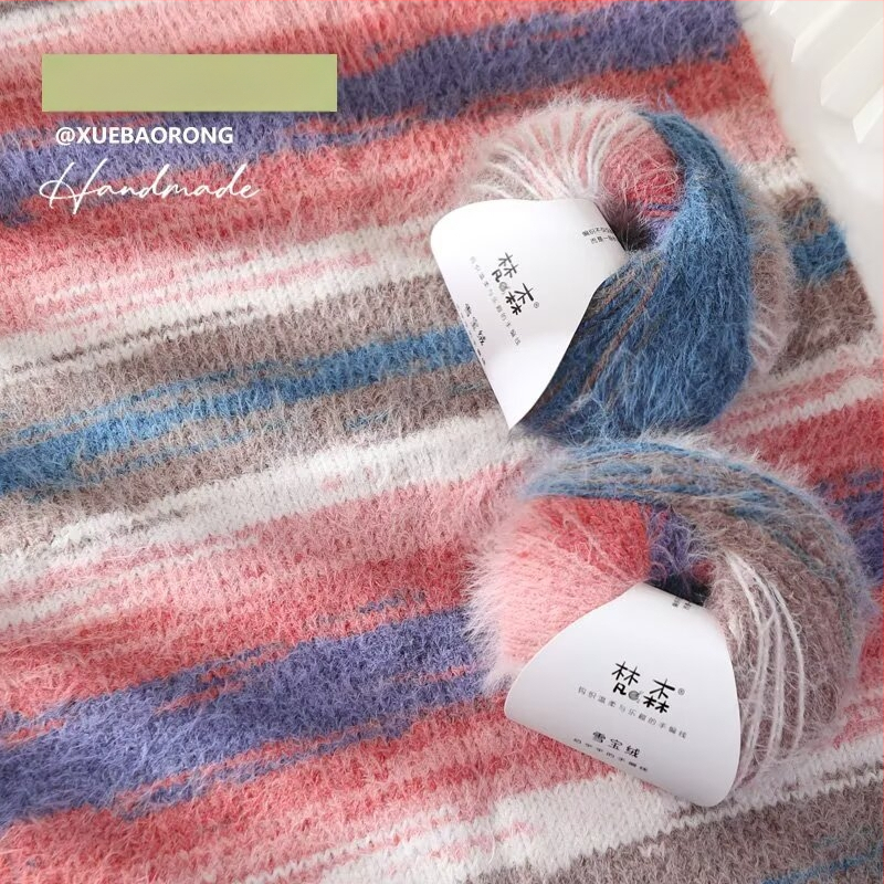 Rankų darbo megzta kepurė, šalikai ir lakatas – mišri siūlai; žiedinis verpimas; grupinis siūlas; Prekės ženklas: Van sen