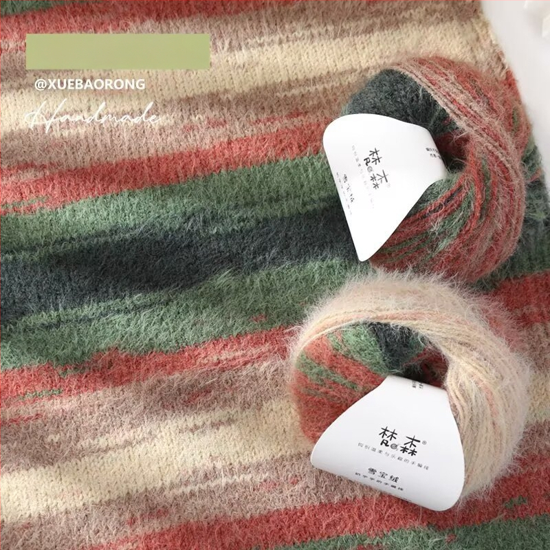 Rankų darbo megzta kepurė, šalikai ir lakatas – mišri siūlai; žiedinis verpimas; grupinis siūlas; Prekės ženklas: Van sen