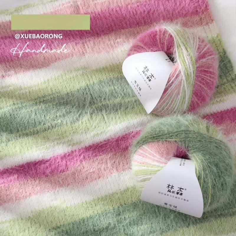 Rankų darbo megzta kepurė, šalikai ir lakatas – mišri siūlai; žiedinis verpimas; grupinis siūlas; Prekės ženklas: Van sen