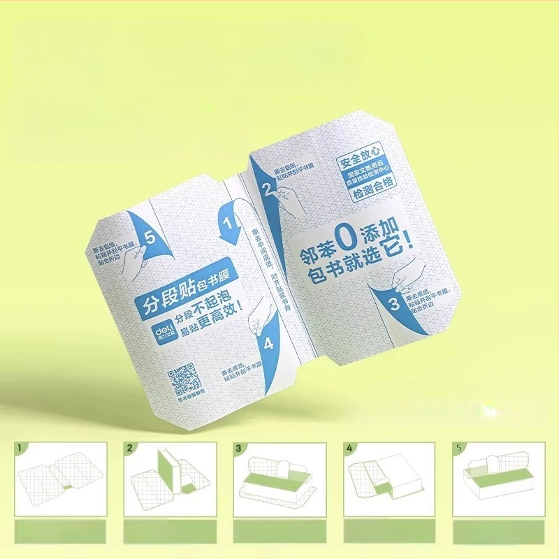 Deli knygos viršelis – segmentuotas, lipnus, skaidrus matinis paviršius, atsparus vandeniui, CPP medžiaga