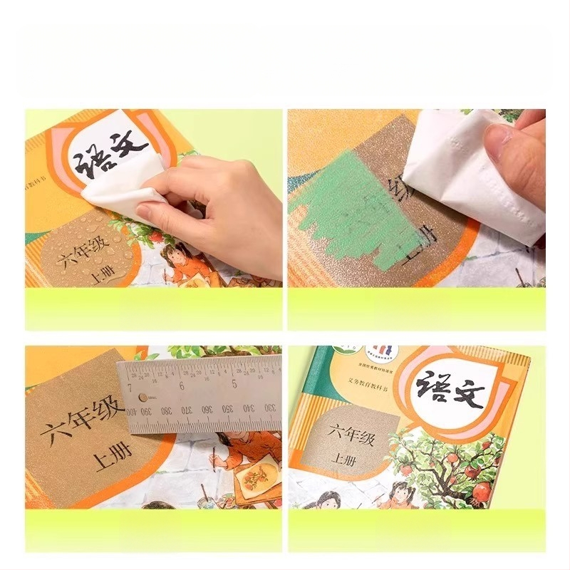 Deli knygos viršelis – segmentuotas, lipnus, skaidrus matinis paviršius, atsparus vandeniui, CPP medžiaga