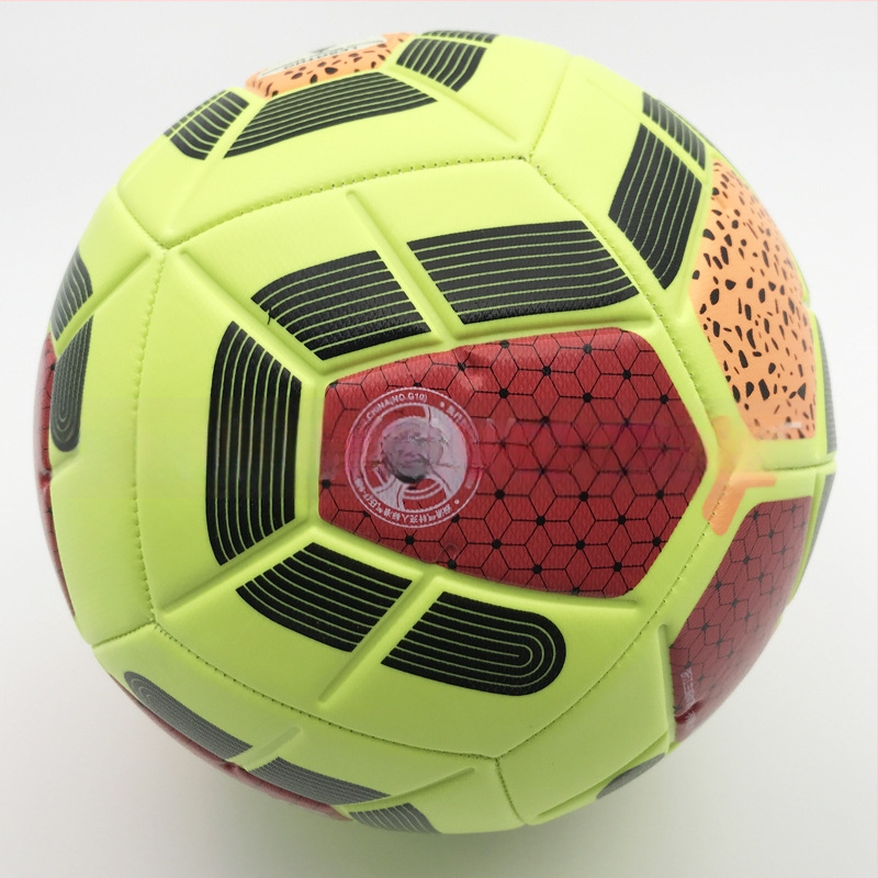 Mokyklos futbolo rinkinys – PU kamuolys siuvamas mašina, galimas logotipas, skirtas vaikams, tinkamas futbolui ir kitiems kamuolių žaidimams