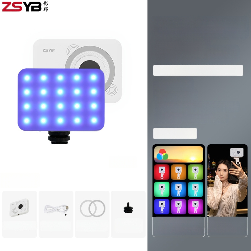 Mini LED vyplňujúce svetlo pre mobilný telefón – model S8r, prenosné fotografické osvetlenie s integrovanou batériou, ručné použitie, 5V, pod 10W