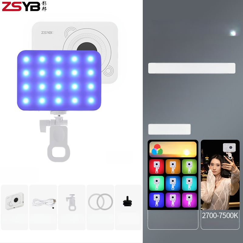 Mini LED vyplňujúce svetlo pre mobilný telefón – model S8r, prenosné fotografické osvetlenie s integrovanou batériou, ručné použitie, 5V, pod 10W