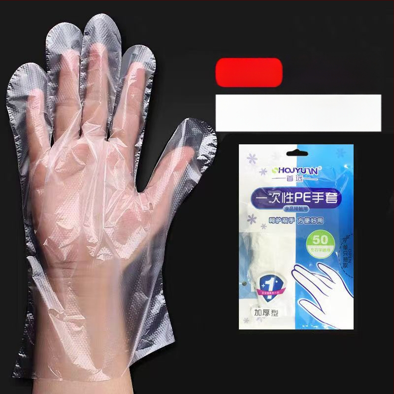 Vienkartinės pirštinės maisto pramonei, skaidrios PE, atsparios riebumams ir dėmėms, 0,6–1,0 mm storis, 100 vnt