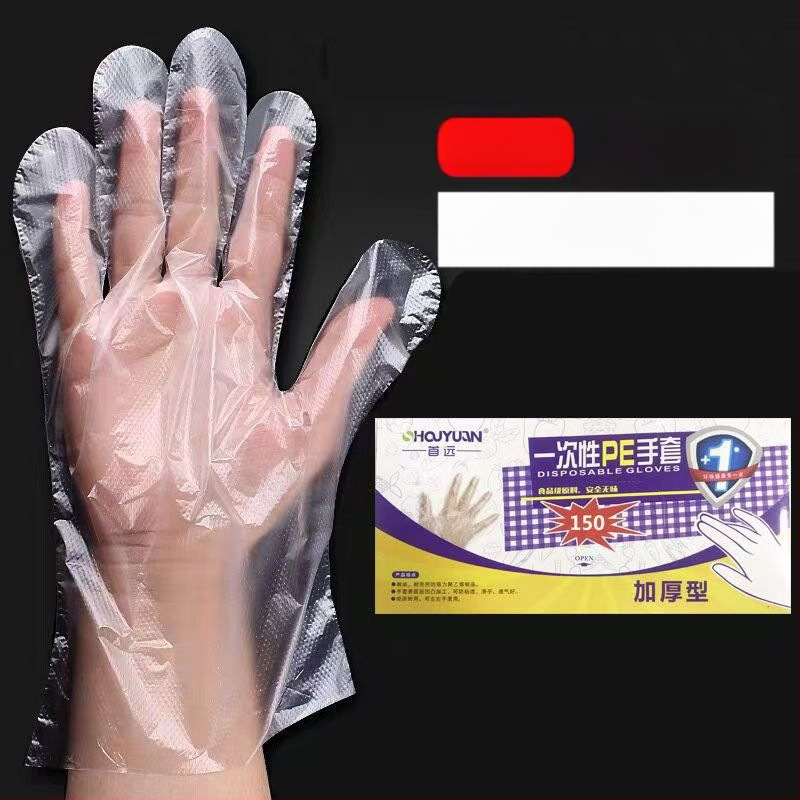 Vienkartinės pirštinės maisto pramonei, skaidrios PE, atsparios riebumams ir dėmėms, 0,6–1,0 mm storis, 100 vnt