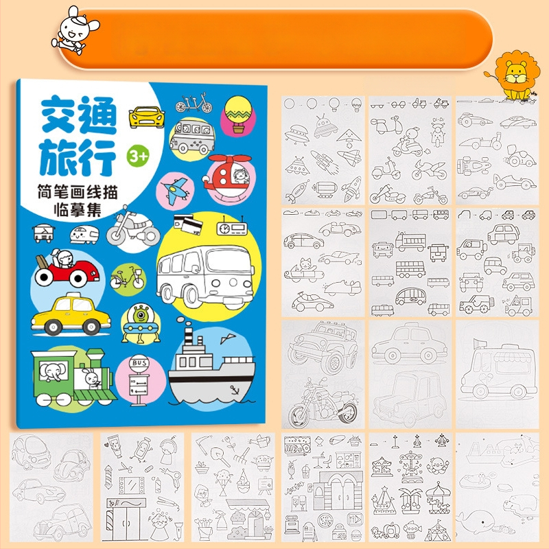 GROBES Sukiojamas piešimo kreidelė, Rotating crayon serija, plastmasinis korpusas, apvalus antgalis, ištrinamas